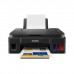 CANON PIXMA G2410 PRINTER