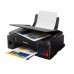 CANON PIXMA G2410 PRINTER