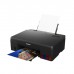 CANON PIXMA G540 PRINTER