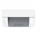 LaserJet M111w Multifunction Printer Print Speed Up To 20 ppm 100 Sheets Output Capacity with wireless Connectivity