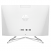 HP All-in-One 22-DD2268NH Bundle PC (6M895EA)