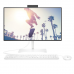 HP All-in-One 24-CB1025NH Bundle All-in-One PC (6V339EA), Core i5-1235U 8GB RAM, 512GB SSD