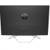 HP All-in-One 27-CB1011NE Bundle All-in-One PC (6M841EA)