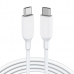 Anker A8856H21 PowerLine III USB-C To USB-C 2.0 Cable White