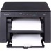 Canon i-Sensys MF3010 Printer 5252B004