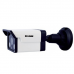 D-Link 4 MegaPixel Full HD Outdoor PoE Mini Bullet Camera DCS-F4724E