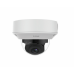 D-Link 4MP DAY &amp; NIGHT VANDAL PROOF VARI-FOCAL DOME CAMERA DCS-F5614