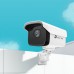 TP-LINK VIGI 3MP Outdoor Bullet Network Camera VIGI C300HP-4