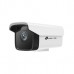 TP-LINK VIGI 3MP Outdoor Bullet Network Camera VIGI C300HP-4
