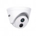 Tp-Link C400HP VIGI 3MP Turret Network Camera