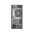  XPS 8950  Desktop with up to 12th Gen Intel Processor
