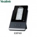 Yealink EXP40 LCD Expansion Module for SIP-T46G and SIP-T48G, Bundle os 2