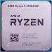 AMD Ryzen 7 5700X3D 8-Core Processor 4.1GHz Boost, 96MB L3 Cache, PCIe 4.0, DDR4-3200, Zen 3 Architecture, AM4