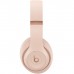 Beats Studio Pro x Kim SE Wireless ANC Headphones Moon