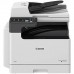 Canon ImageRunner Copier 2425I Multifunction Printer, 25ppm B&W Print Speed