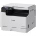 Canon ImageRunner Copier 2224 Multifunctional Laser Printer, Print, Copy, Scan, Send, Fax
