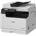 Canon imageRUNNER 2224N Multifuntional Laser Printer Print Copy Scan Fax 3.5-inch Monochrome Touch Panel IR2224N