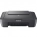 Canon Pixma MG2541S Printer A compact home All-In-One printer, scanner and copier that produces extraordinary results (0727C067)