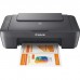 Canon Pixma MG2541S Printer A compact home All-In-One printer, scanner and copier that produces extraordinary results (0727C067)