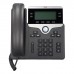 Cisco 7841 IP Phone with multiplatform phone firmware CP-7841-3PCC-K9=