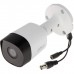 Dahua 2MP HDCVI 20m Bullet Metal Camera HAC-B2A21P