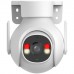 Dahau 3MP Outdoor Fixed-focal Wi-Fi Pan & Tilt DH-P3B-PV