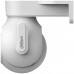 Dahau 3MP Outdoor Fixed-focal Wi-Fi Pan & Tilt DH-P3B-PV