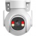 Dahua Wireless 5MP Outdoor Fixed-focal Wi-Fi Picoo Pan & Tilt Network DH-P5B-PV