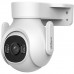 Dahua Wireless 5MP Outdoor Fixed-focal Wi-Fi Picoo Pan & Tilt Network DH-P5B-PV