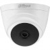 Dahua 2MP Wired HDCVI IR Eyeball Camera DH-HAC-T1A21P - White