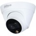 Dahua 2 MP HDCVI Camera with LED Backlight HAC-HDW1209TLQ-LED