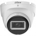 Dahua 5MP HDCVI Fixed 30m Eyeball Metal Camera HAC-T2A51P-U