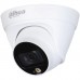 Dahua IP 2MP Lite Full-color 20m Fixed-focal Eyeball Dome IPC-HDW1239T1-LED-S5