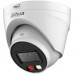 Dahua IP 2MP 30M Smart Dual Light Built in Mic Supports human detection IPC-HDW1239VP-A-IL