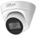 Dahua 4MP Entry IR Fixed-focal Eyeball Network Camera IPC-HDW1431T1P-S4