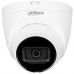 Dahua IP 2MP 30M built in MIC WDR Fixed-focal Eyeball WizSense Network IPC-HDW2241T-S