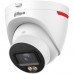 Dahua IP 4MP WizColor 30M WDR built in Mic Fixed Eyeball WizSense IPC-HDW2449T-S-PRO
