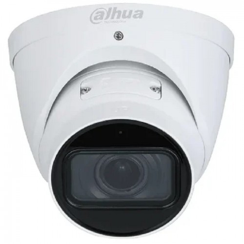 Dahua 5MP 40M Vari-focal Eyeball WizMind Network Camera IPC-HDW5541T-ZE