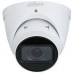 Dahua 5MP 40M Vari-focal Eyeball WizMind Network Camera IPC-HDW5541T-ZE