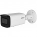 Dahua 4MP 60M built in MIC Vari-focal Bullet WizSense Network Camera IPC-HFW2441T-ZAS