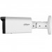 Dahua 4MP 60M built in MIC Vari-focal Bullet WizSense Network Camera IPC-HFW2441T-ZAS