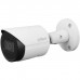 Dahua IP 5MP IR Fixed-focal Bullet WizSense Network Camera IPC-HFW2541S-S