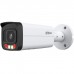 Dahua 5MP Smart Dual Light Fixed-focal Bullet WizSense Network Camera IPC-HFW2549T-AS-IL