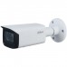 Dahua IP 4MP 60M Vari-focal Bullet WizSense Network Camera IPC-HFW3441T-ZS-S2