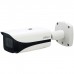 Dahua IP 4MP 120m 8-32mm Motorized VF WizMind Bullet IPC-HFW5442EP-Z4E