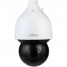 Dahua IP 4MP 32x Starlight 150m WizSense PTZ SD5A432GB-HNR
