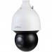 Dahua IP 4MP 32x Starlight 150m WizSense PTZ SD5A432GB-HNR