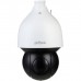 Dahua 4MP 45x Starlight IR Network PTZ Camera SD5A445GB-HNR