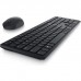 Dell Pro Wireless Keyboard and Mouse – KM5221W