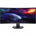 Dell 34 inch Curved Gaming Monitor, WQHD-144HZ, HDMI, DP, Super Speed USD, WQHD Display-144Hz, Black Color S3422DWG-GP9N9O